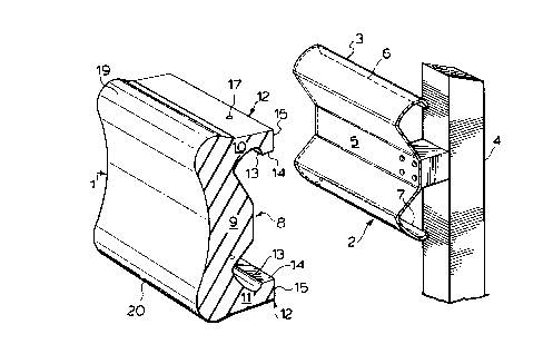 Une figure unique qui représente un dessin illustrant l'invention.